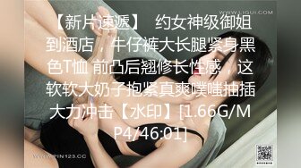 香蕉視頻傳媒 JDSY100 牌友使詐美女慘遭輪奸