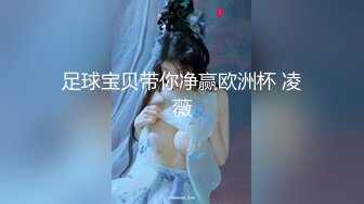 【新片速遞】✿萝莉女神✿ 最新天花板萝莉女友▌粉色情人▌哥哥帮我检查小穴 迷情肛塞爆肏无毛穴 女上位榨汁内射中出特写