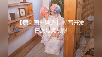 最强檔素人精选全收录