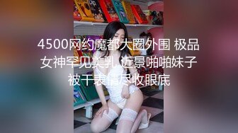 大三披肩小美女-冰冰公厕激情啪啪