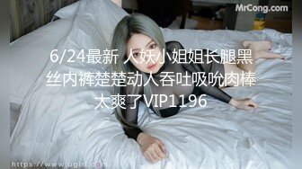 商场一路跟踪抄底多位美女少妇 好奇她们下面都穿着什么小内内