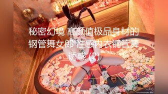 【新片速遞】翻出以前老婆拍的视频。娇妻之爱 性爱技术创新，做一个安静的人、读书、旅行等待爱情 