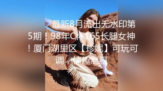 美丽的和服小姐山崎美波