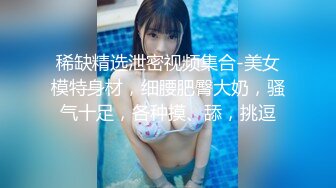 [2DF2]名人磊子哥酒店高价约炮清纯颜值兼职妹-肥臀浪叫性感小妹720p [BT种子]