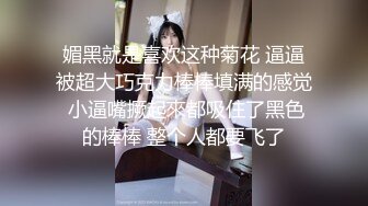 王婉悠 性感外卖员装扮 婀娜动人极致妩媚 高挑身姿于淋漓绽放