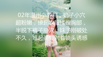 -教练在健身房里把娇嫩学员按倒狂插无毛小嫩逼