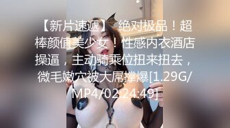 【新片速遞】   色色房东：啊啊啊 ~~嗷呜 射了 房租就算了吧。❤️❤️ 女租客：啊啊·· 好爽 ·· 用力操 那房租怎么办？ 