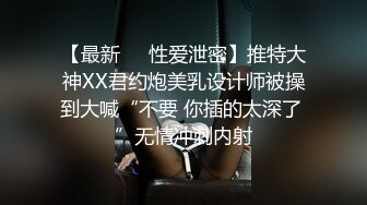 纹身妹子继续玩3P倒立口交一前一后边口边操换人轮着操非常刺激