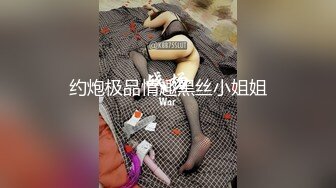 绿帽老公心真大偷情人妻和小区邻居偷情被老公差点堵家里