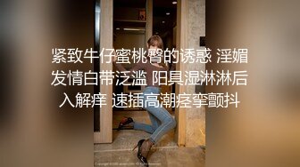 美容院找的兼职小姐黑丝开裆服务质量一点不比会所的差