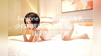 最新流出NTR骚妻极品崇黑讨黑BBC女神【爱已婚少妇】私拍⑤，被黑驴屌花式爆肏3P生猛国屌已经满足不了