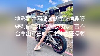 极品骨感骚女【深蓝麦子】，尿尿裸舞酒瓶插啪啪亲自示范女性人体构造图 (3)