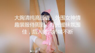  2024-10-19 星空传媒XKKY-001当着偷情男的面爆操出轨淫荡前女友