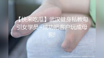 回归作，G杯超巨乳母狗摇铃铛勾引