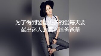 《女神嫩妹足交控必备》最新666元电报群福利~珠海美腿玉足小姐姐推特网红LISA私拍~龟责榨精裸足丝袜推油精射 (5)