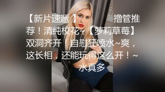 水手制服少女来例假，只能用手满足我