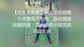 土豪有錢揮霍重金約戰高顏值外圍美少女奶大腰細臀肥亮點是呻吟聲超誘人又嗲又騷還玩COS扮演各種爆操擼點很高