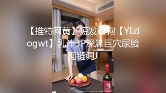   颜值爆表长发模特妹子，和男友啪啪做爱 舌吻 舔舐白虎逼