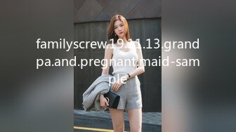 familyscrew.19.11.13.grandpa.and.pregnant.maid-sample