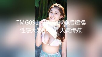 人氣淫蕩眼鏡妹Little,Mina色情文檔三色人種同床淫亂性愛