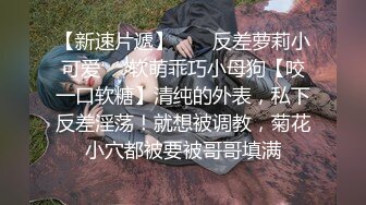 漂亮少妇吃鸡啪啪 鸡吧洗香香吃了半天鸡 被无套输出白浆四溢 操了一分多钟就射了 没过瘾赶紧再插几下