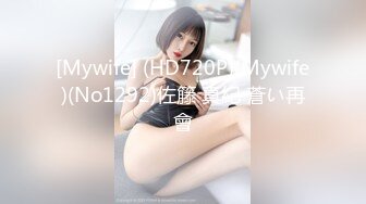 可盐可甜女菩萨，推特极品大奶美乳女神【糕糕】VIP私拍，可爱双马尾裸舞脱衣挑逗，诱惑难挡 (9)