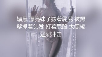 性感漂亮的短发美女假期酒店兼职援交被很会玩的顾客各种要求玩弄