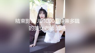 满背纹身萌萌哒双马尾美妞  无聊和炮友来一炮  特写深喉吸吮很卖力  主动上位骑乘  扶着屁股一顿猛操