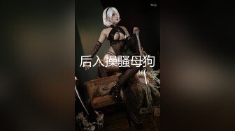 【新片速遞】高颜值美妖Ts艾米❤️-，妖里妖气的小仙女，口活精湛，舔得好上头！