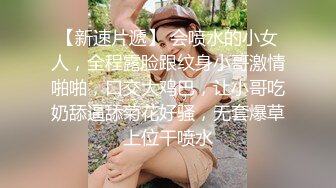 《顶级网红订阅》群狼求档Onlyfans百万粉丝撸铁健身教练Ellie私拍，与金主各种性爱自拍，前凸后翘身材无敌