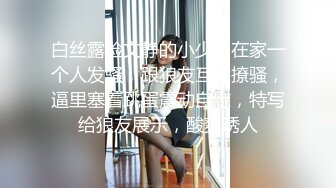 Ria 久留美非常适合这个角色扮演角色。长得和原来的角色很像，太不可思议了！