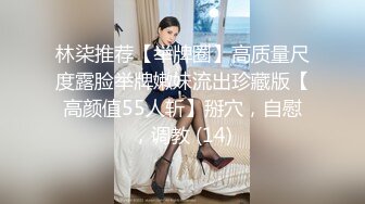 新晋00后极品嫩妹来袭粉嫩美乳，少女胴体，超清画质，人气主播啪啪激情大秀