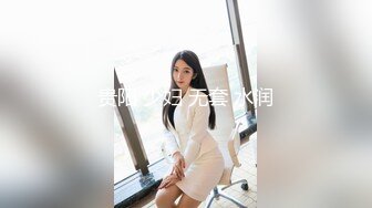 极品顶级反差婊【橙子】❤️丝袜肛塞马路男厕露出边走边尿道具紫薇淫声浪语高潮抽搐，非常淫骚