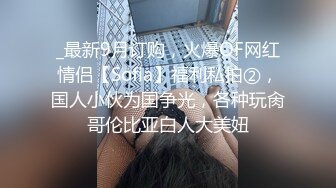 到熟女家里后入私处深度保养2