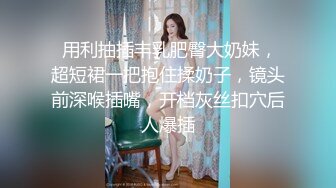 [2DF2]喜欢跳健美操的漂亮大学美女偷偷兼职援交酒店上门服务被性欲旺盛的猥琐胖男压在身下各种激烈猛干,国语! - soav(4835016-8292610)_ev [BT种子]