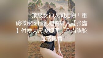 【专约老阿姨】36岁极品人妻兄弟俩小伙配合默契，激情四射镜头满分，激情淫荡，这骚货今晚高潮了