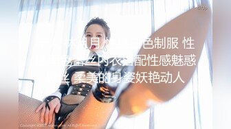 杏吧传媒 拜金女婉儿线下真实约炮实录 背著男友偷情富二代穿著开档黑丝被射了一大片精液-婉儿