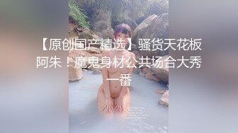 北京骚货人妻边吃边操 3