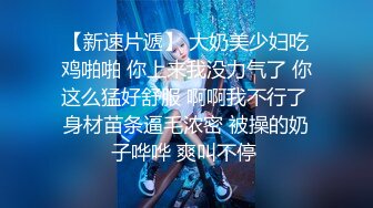 李丽.恸哭大小姐.母亲的公司濒临破产.为了公司的她不得不.91制片厂