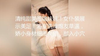 小清新妹子大尺度誘惑寫真小集合