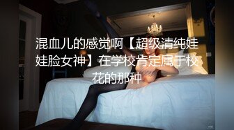 关于我性关系的复杂故事。第一集