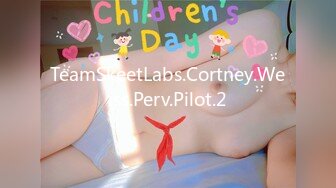 TeamSkeetLabs.Cortney.Weiss.Perv.Pilot.2