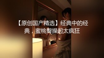 【下集】小黄狗夫夫酒店Play,帮老公洗澡被无套内射