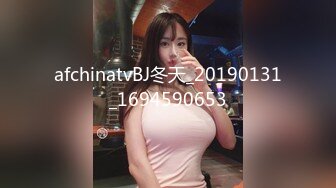 afchinatvBJ冬天_20190131_1694590653