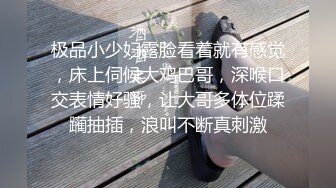 被思春期绝赞老二不停侵犯的人妻肉便器