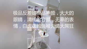 大奶制服妹被操淫叫