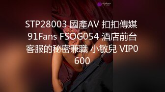 国产麻豆AV 麻豆US LAA0022 享受巨根的风骚女友 Ailee Anne