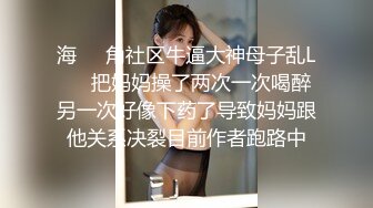 PH-077-1.色控.到素人家拜访SEX（上）.从厨房抽插到客房.麻豆映画传媒