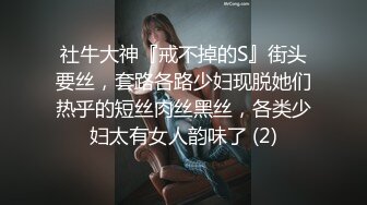 1122跟女盆友要爱爱