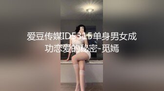 【顶级女神??豪乳】火爆高颜值网红美女【抖娘利世】最新超大尺度唯美私拍 香汗湿身 浸透凸点 上下真空 高清720P版